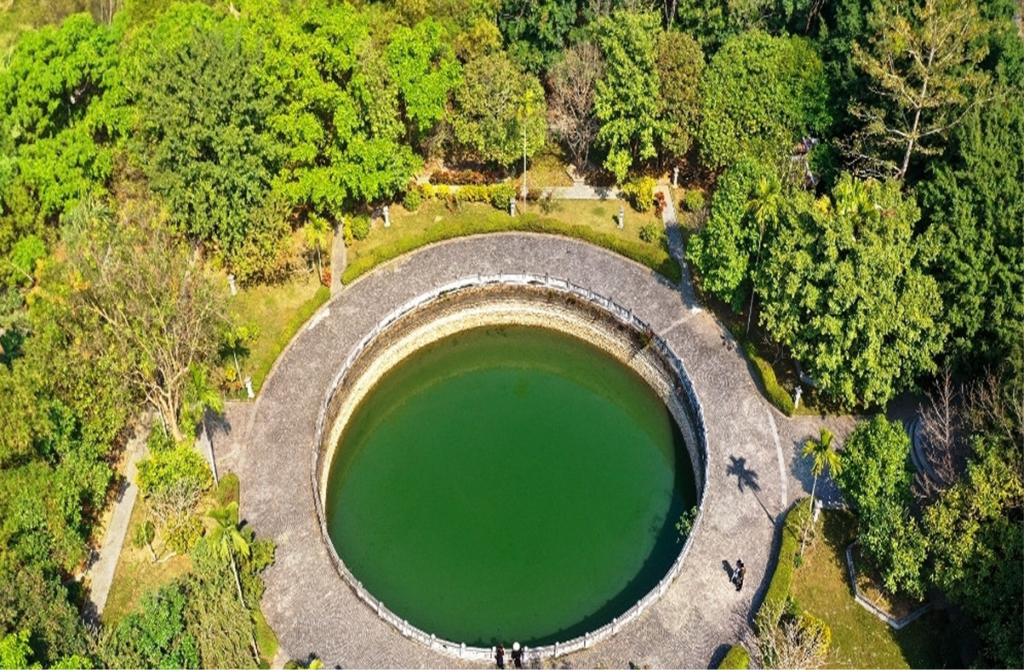 Sacred Jade Well