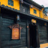 Discover Tan Ky Old House Vietnam And Its History