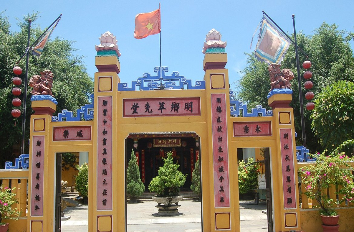 Hoi An Museum of History and Culture