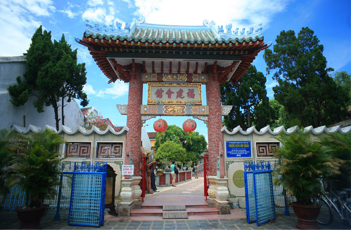 The Entrance Gate of Phuc Kien Assembly Hall