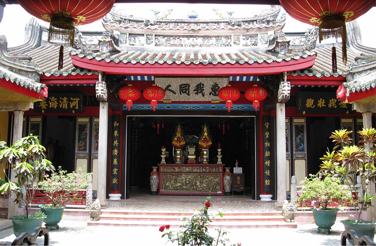 Trieu Chau Assembly Hall