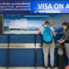 Vietnam visa on arrival